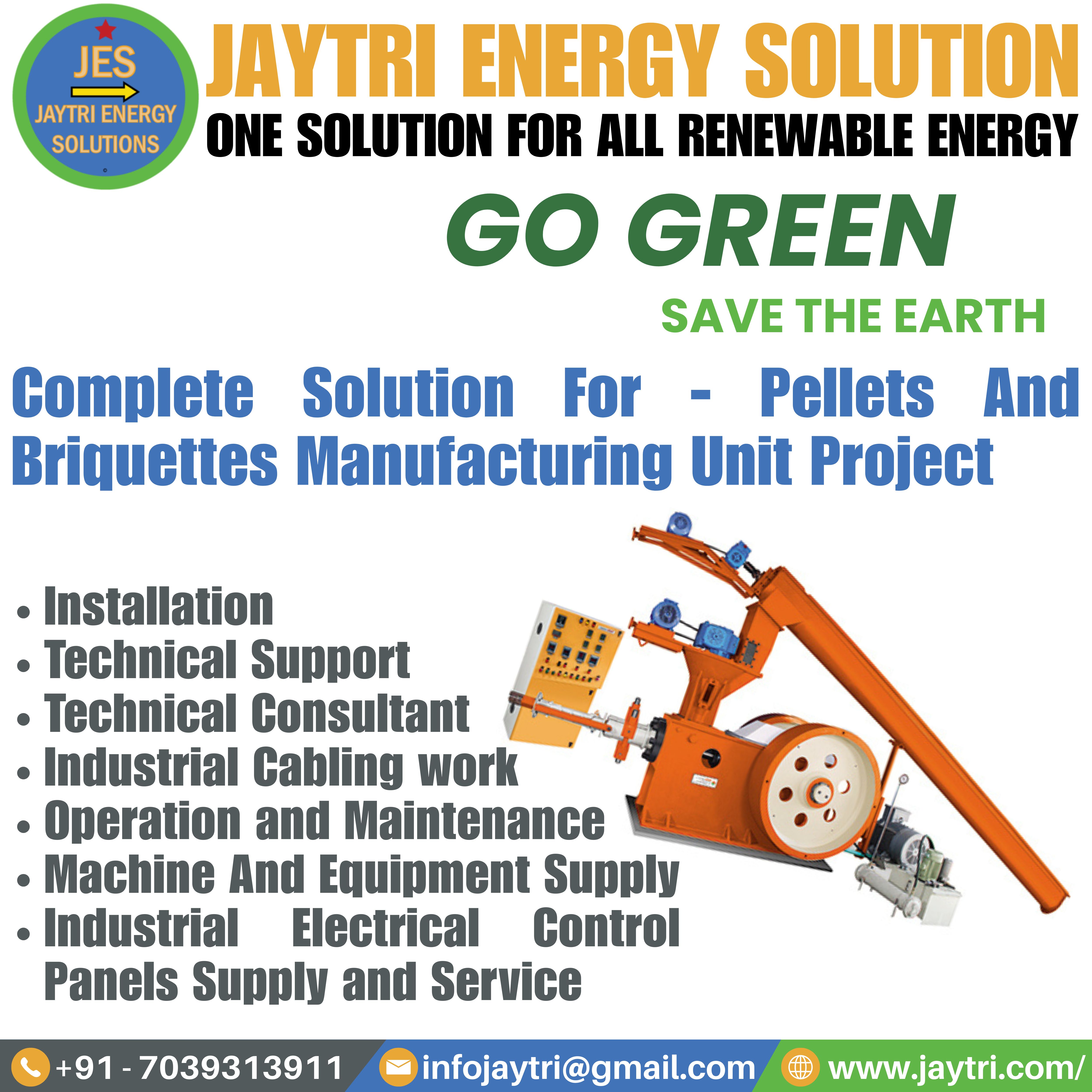 Complete Solution For Pellets and Briquettes Manufacturing Units Projects